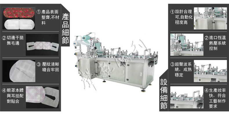 河北河北利瀚機械